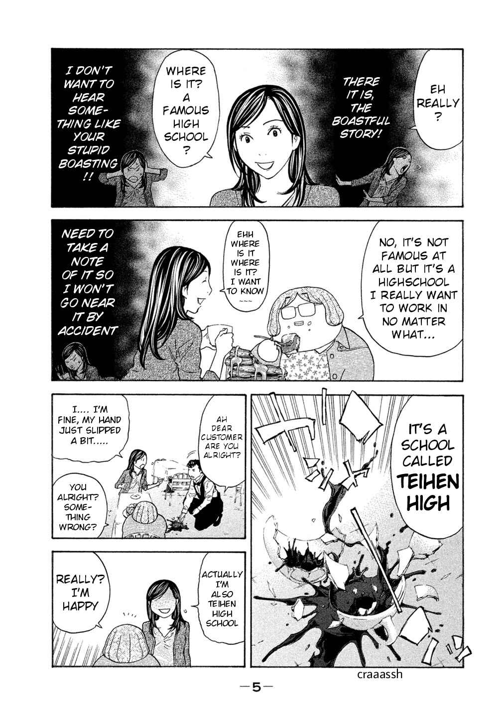 Page 7 Chapter 66 Debusen