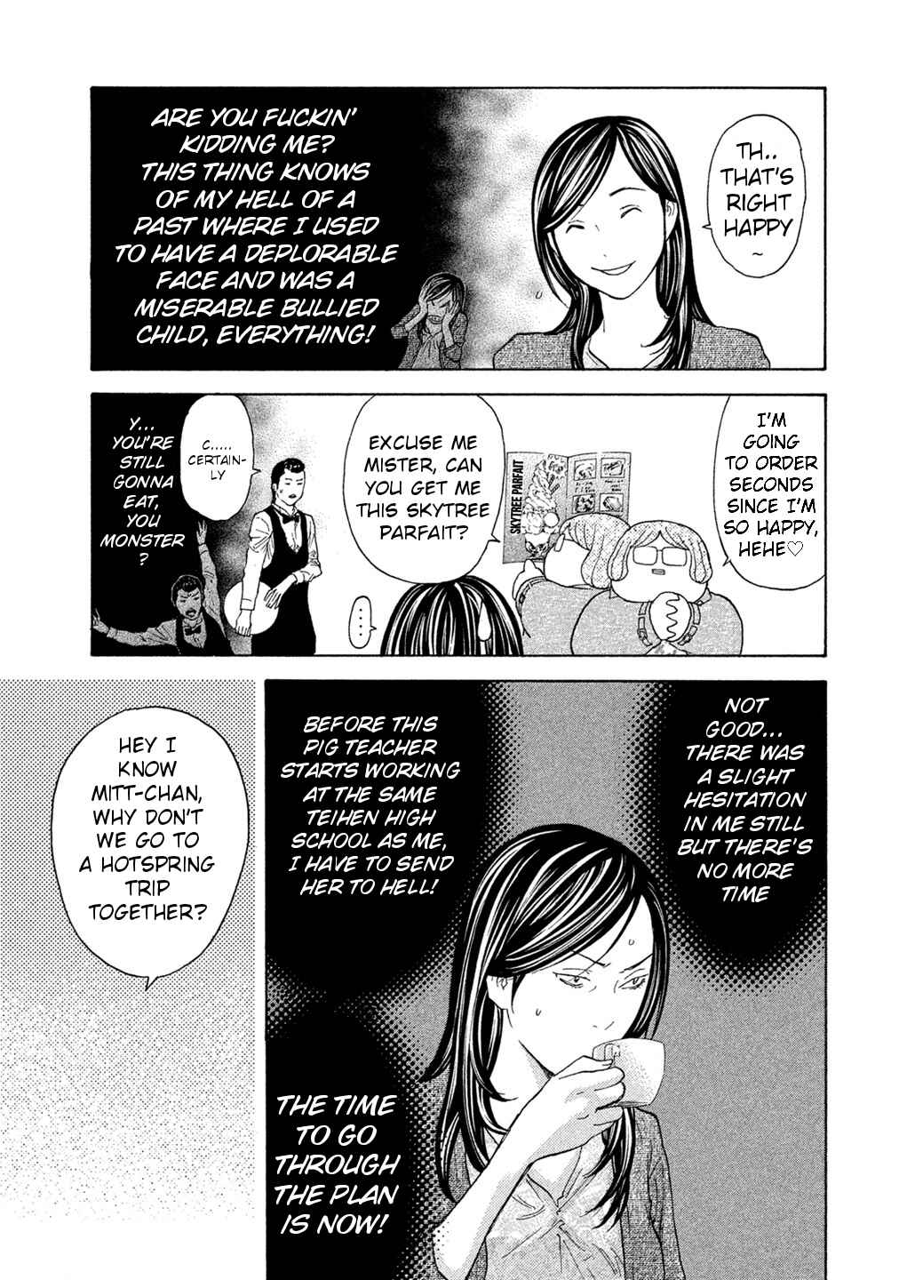 Page 9 Chapter 66 Debusen