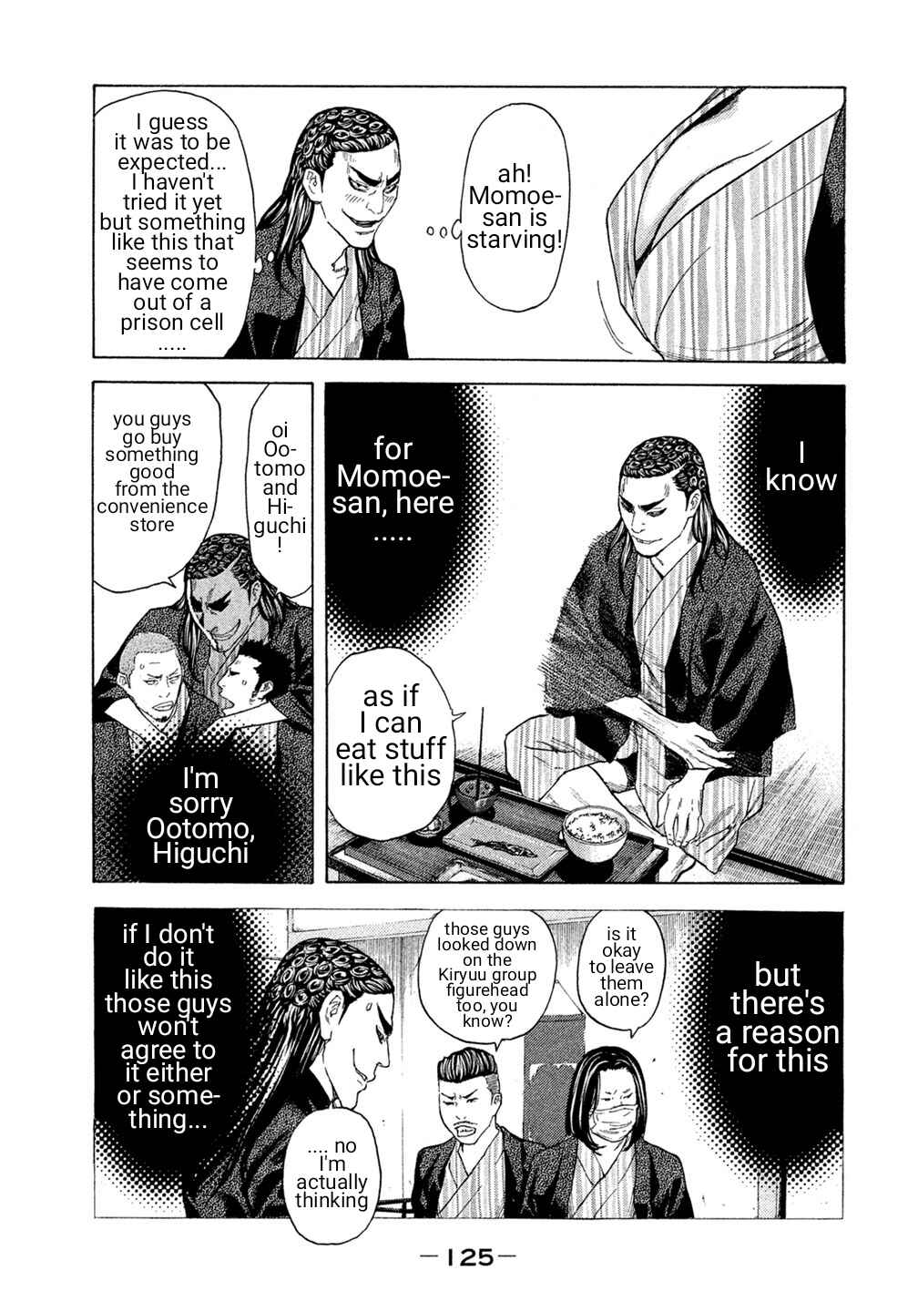 Page 17 Chapter 26 Debusen