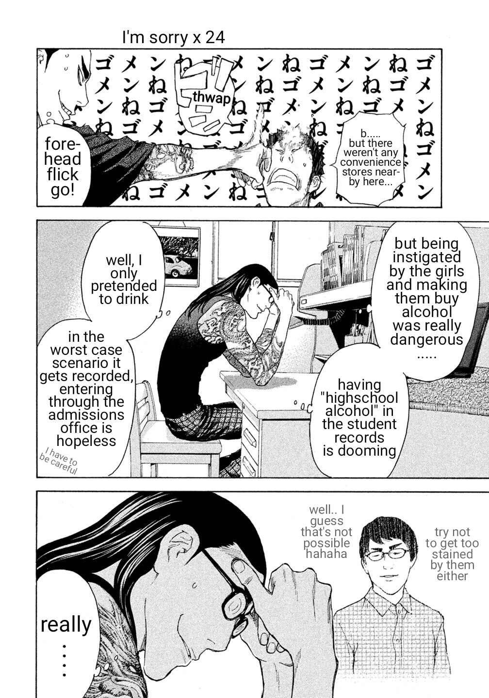 Page 18 Chapter 26 Debusen