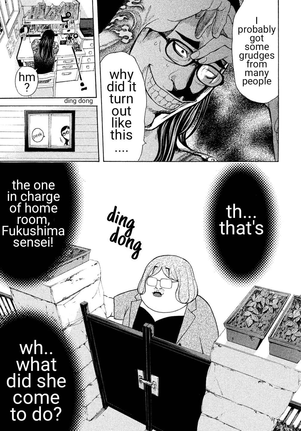 Page 19 Chapter 26 Debusen