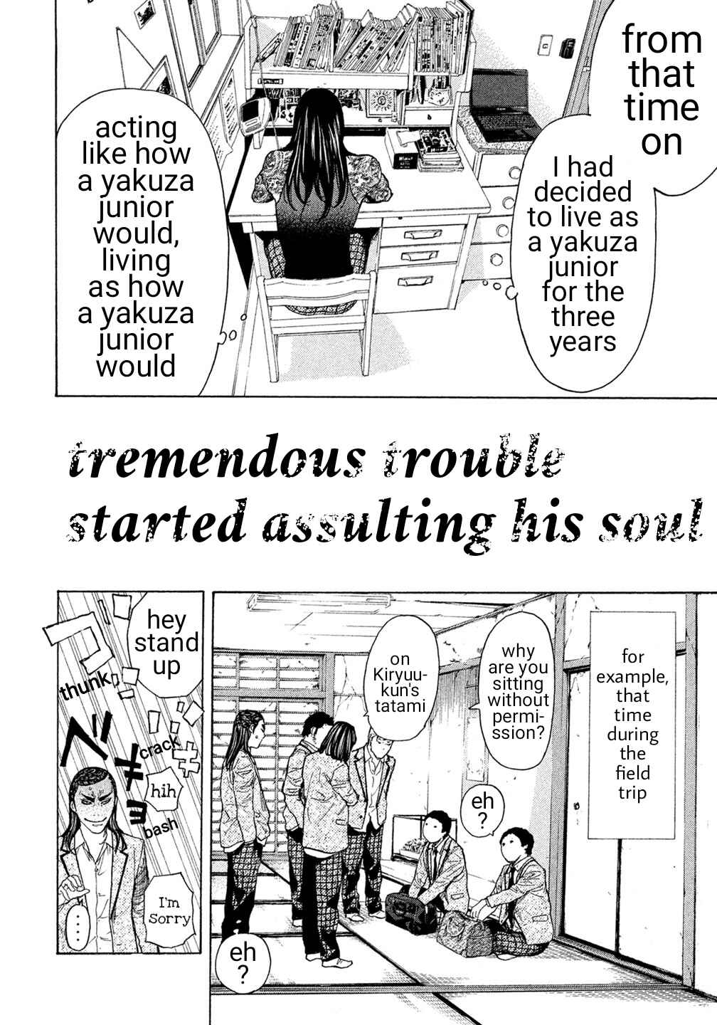 Page 4 Chapter 26 Debusen