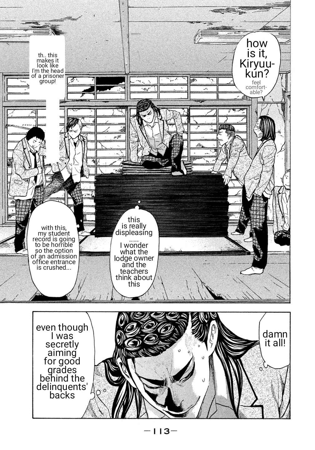 Page 5 Chapter 26 Debusen