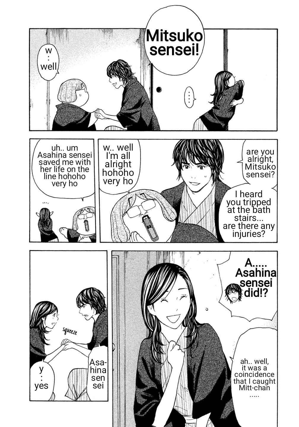 Page 3 Chapter 22 Debusen