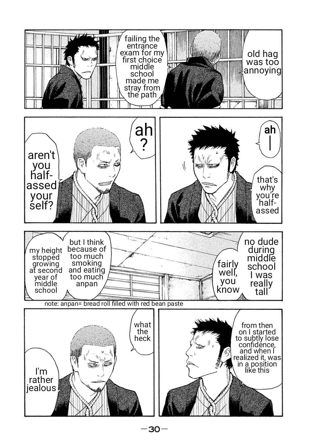 Page 6 Chapter 22 Debusen