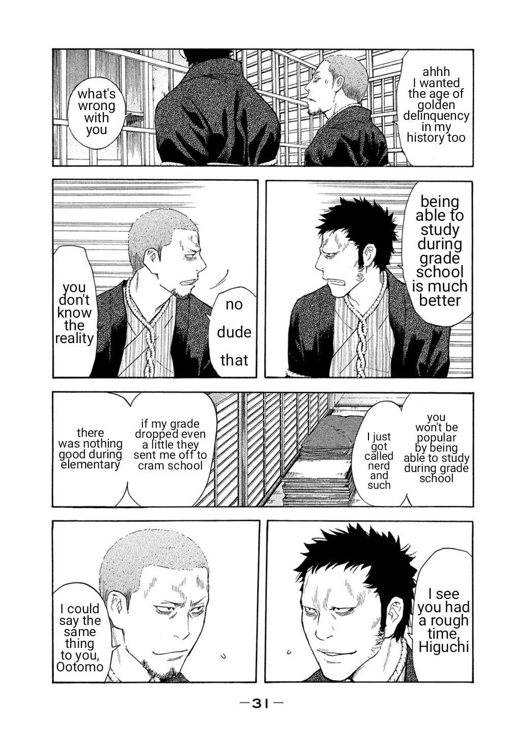 Page 7 Chapter 22 Debusen