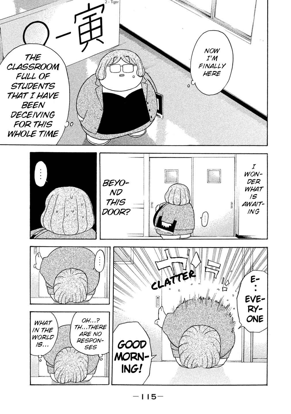 Page 11 Chapter 71 Debusen