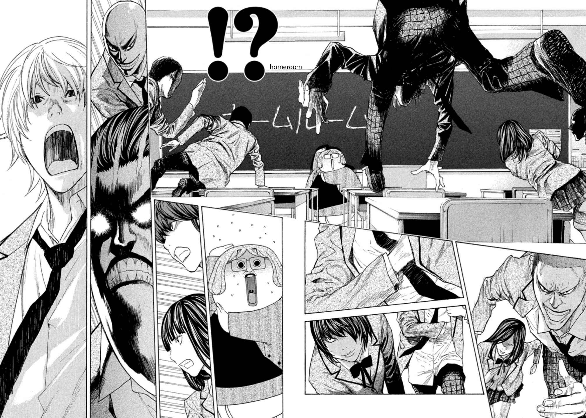 Page 16 Chapter 71 Debusen