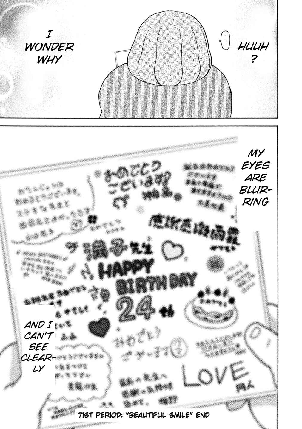 Page 19 Chapter 71 Debusen