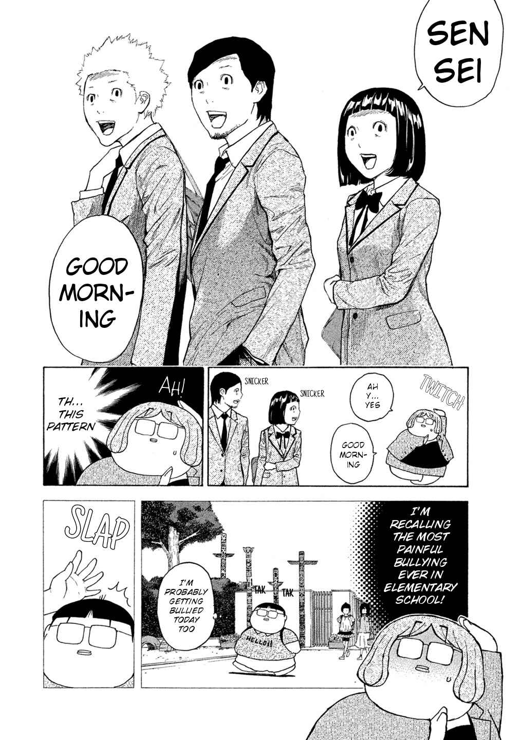 Page 2 Chapter 71 Debusen