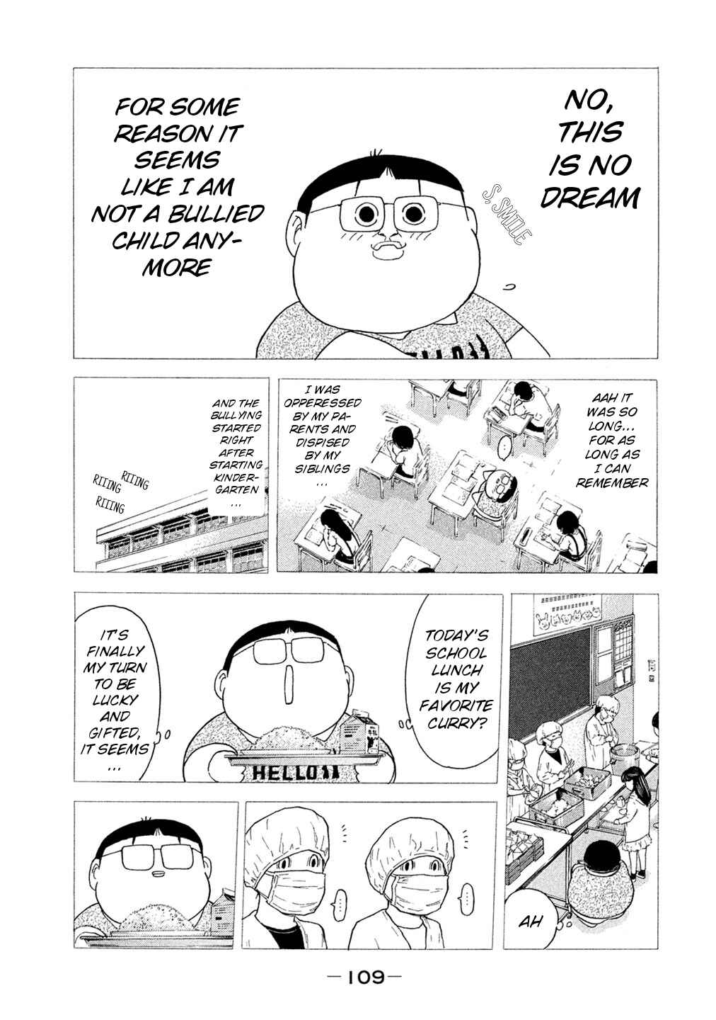Page 5 Chapter 71 Debusen