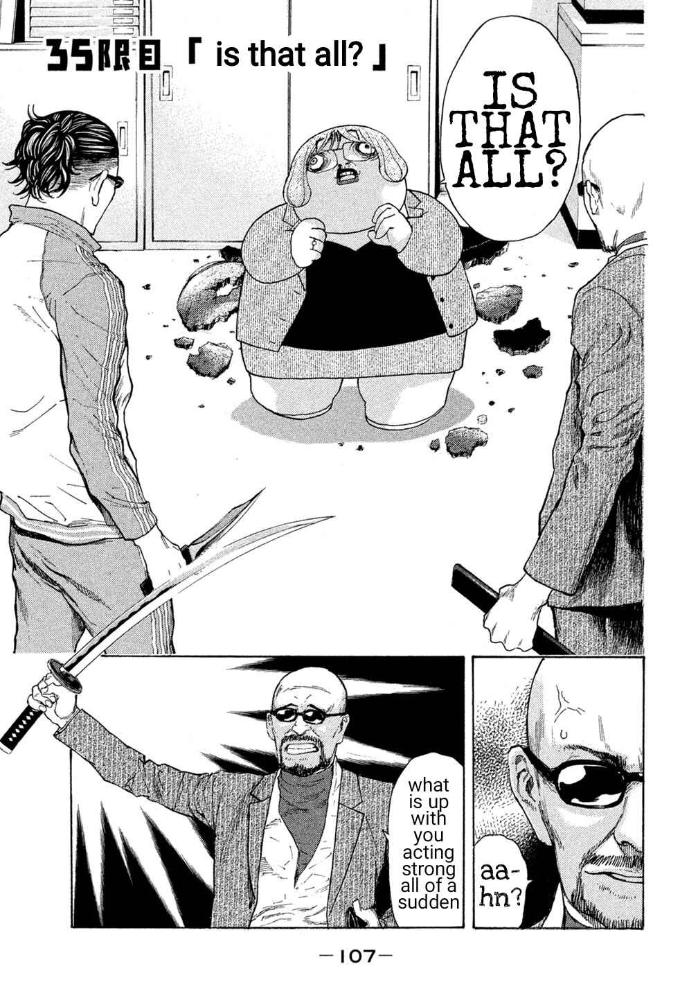 Page 1 Chapter 35 Debusen