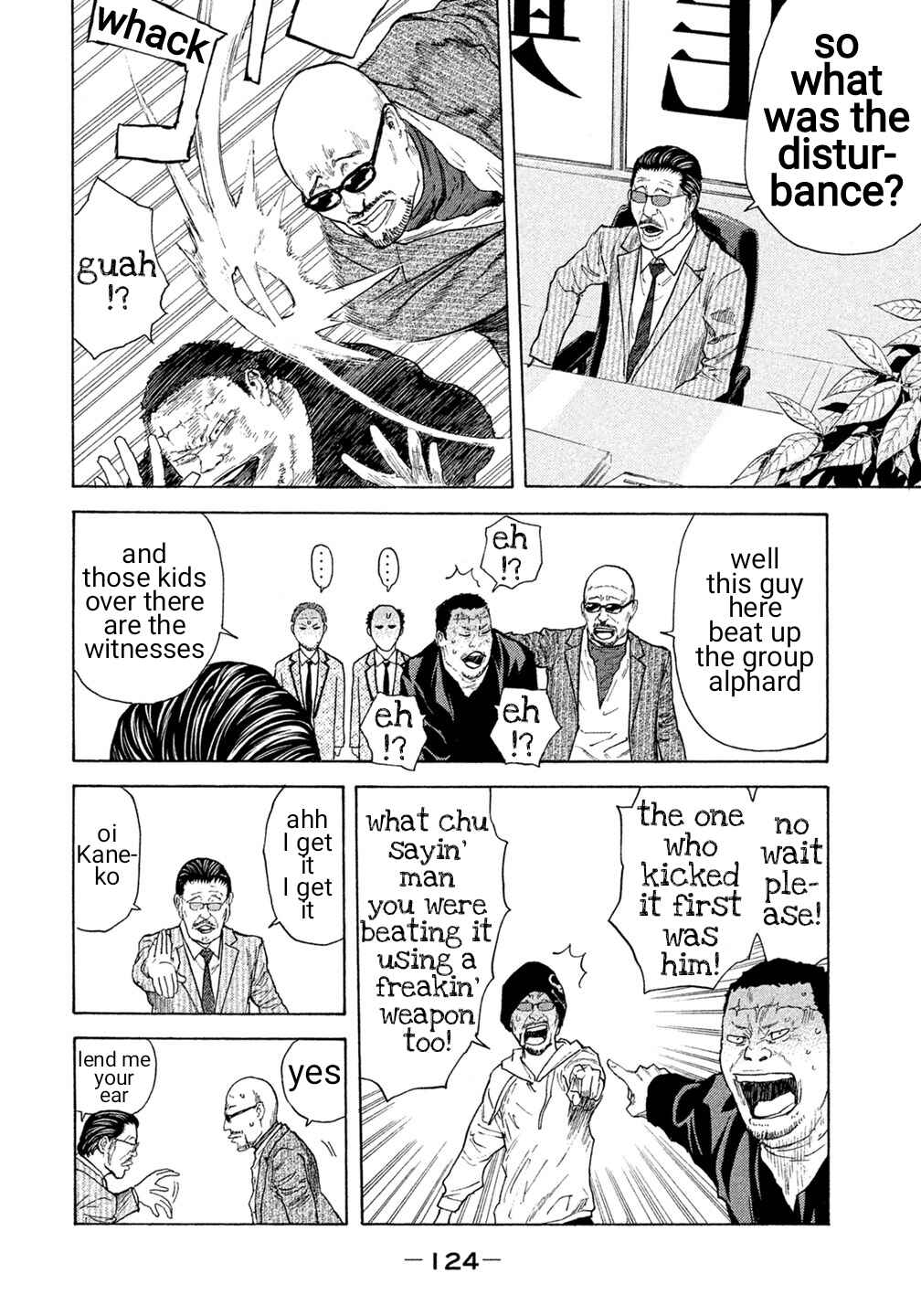 Page 15 Chapter 35 Debusen