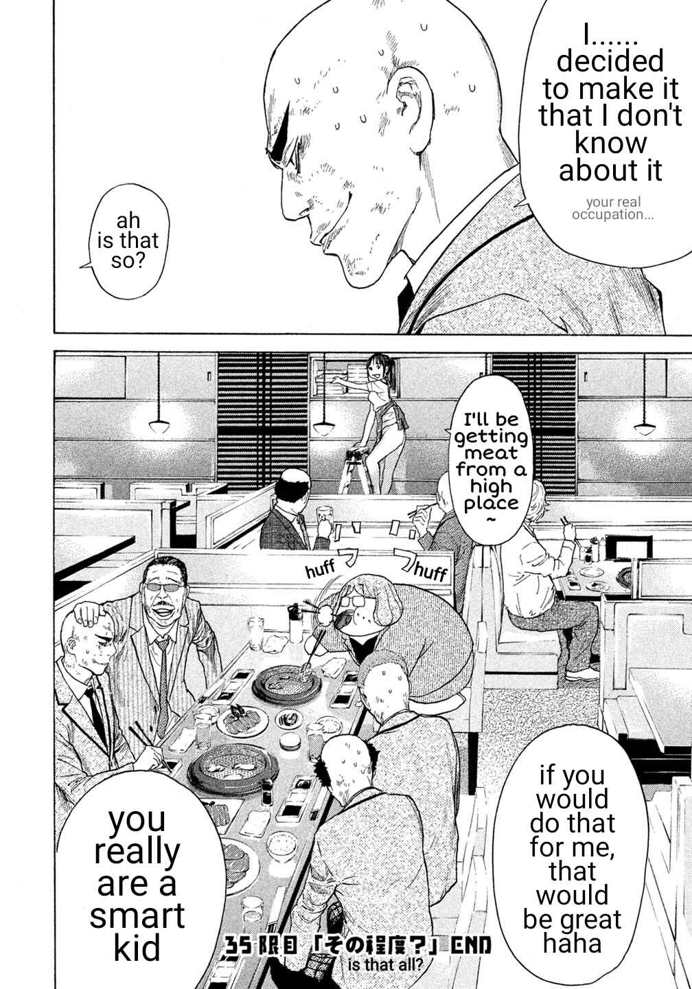 Page 19 Chapter 35 Debusen