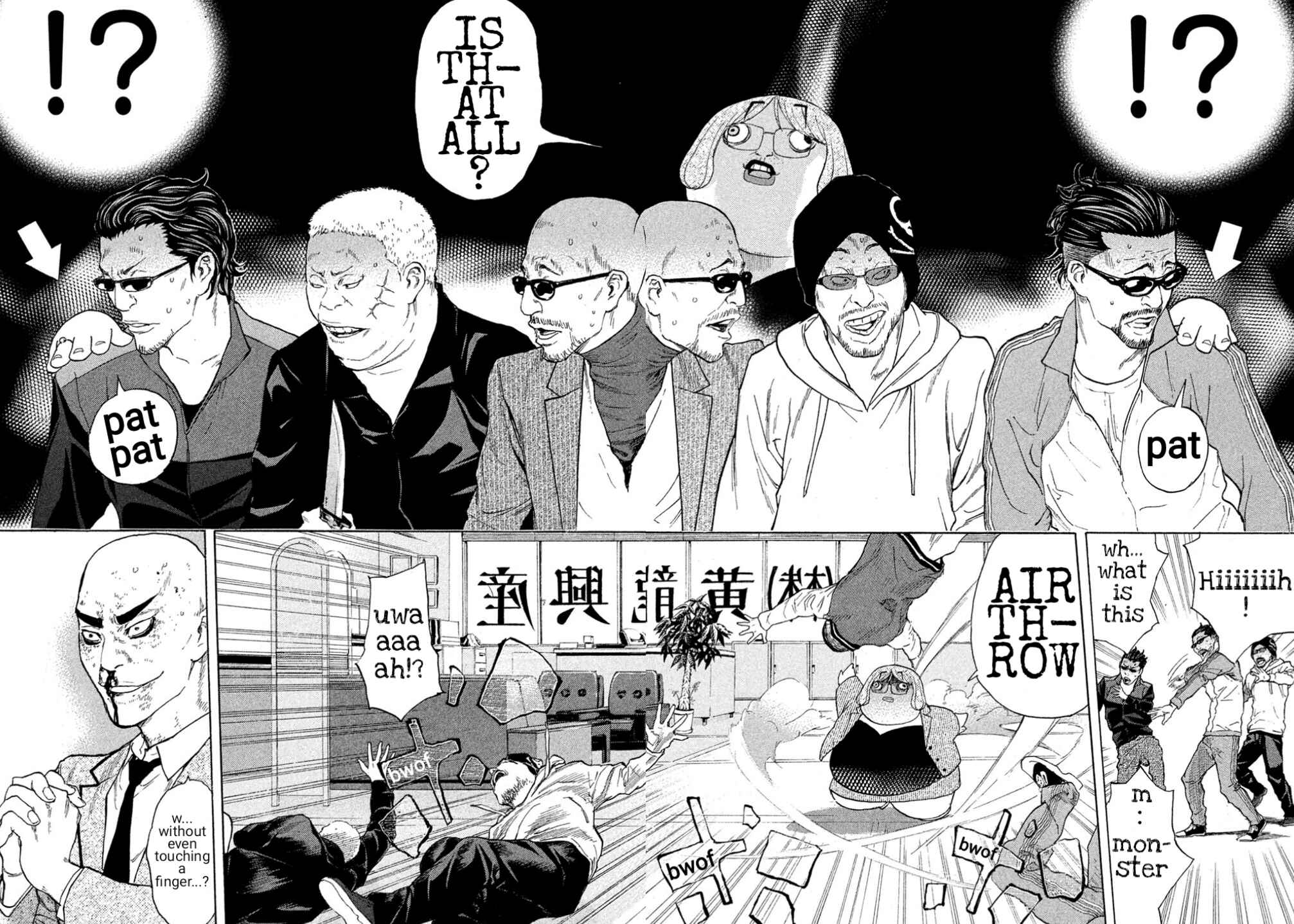 Page 4 Chapter 35 Debusen