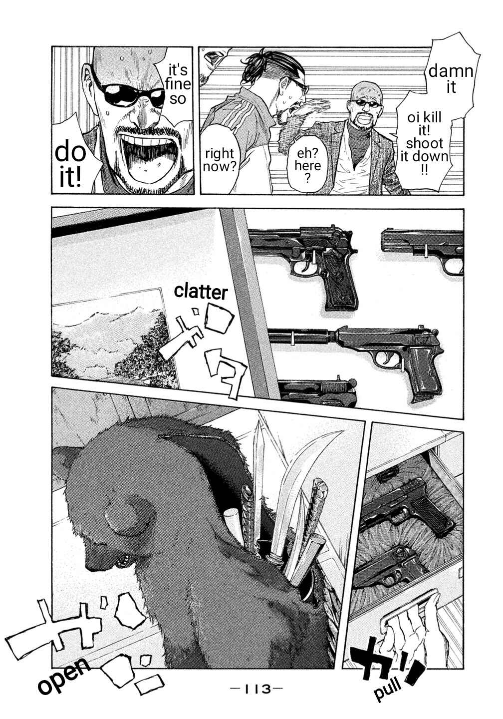 Page 6 Chapter 35 Debusen