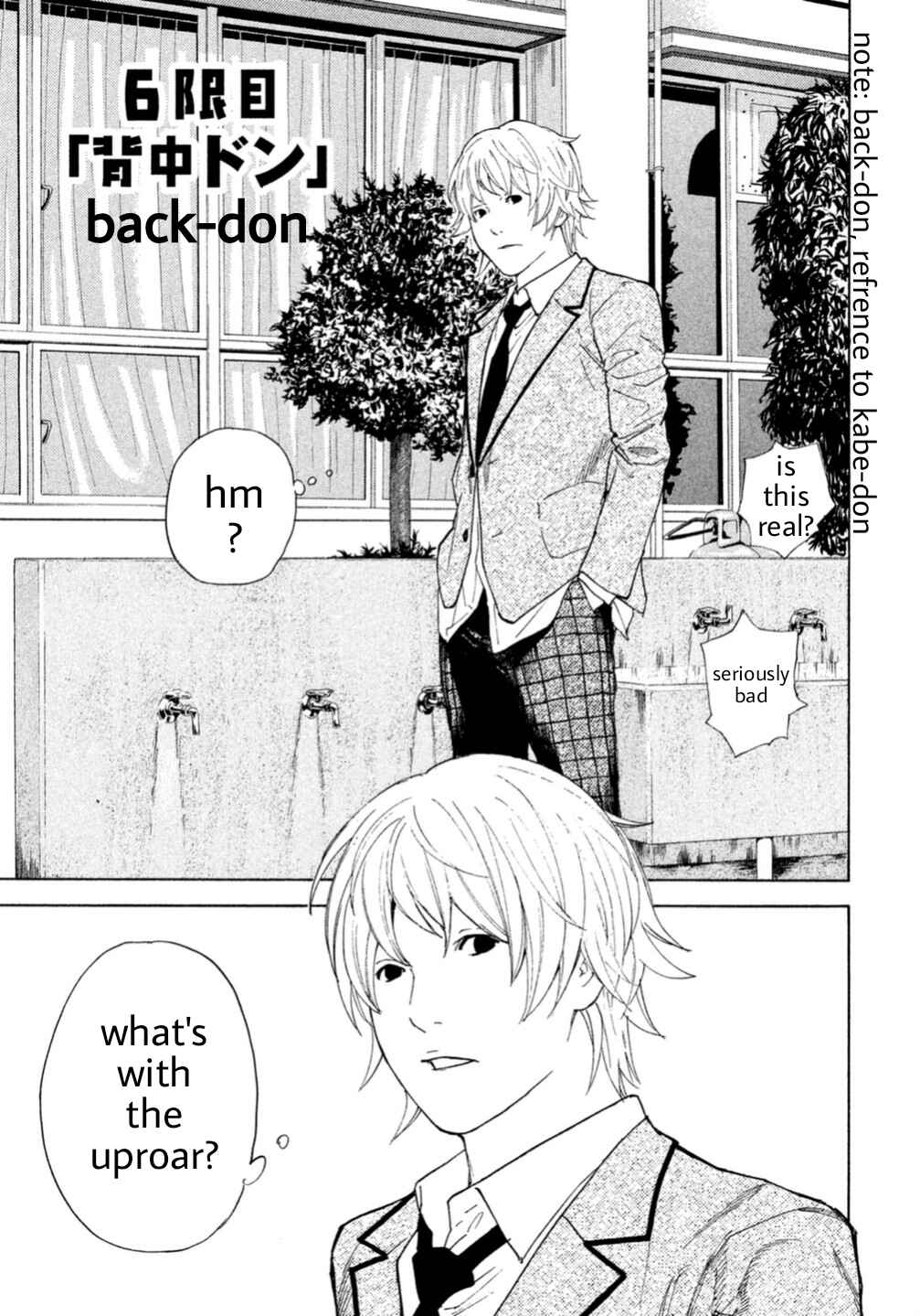 Page 1 Chapter 6 Debusen