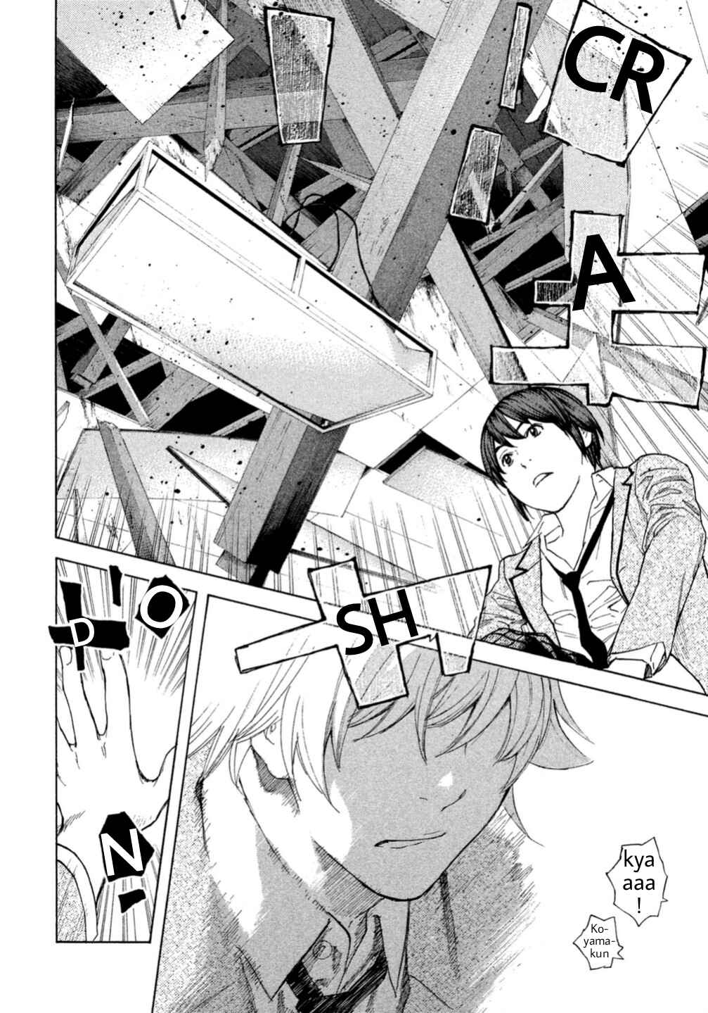 Page 12 Chapter 6 Debusen