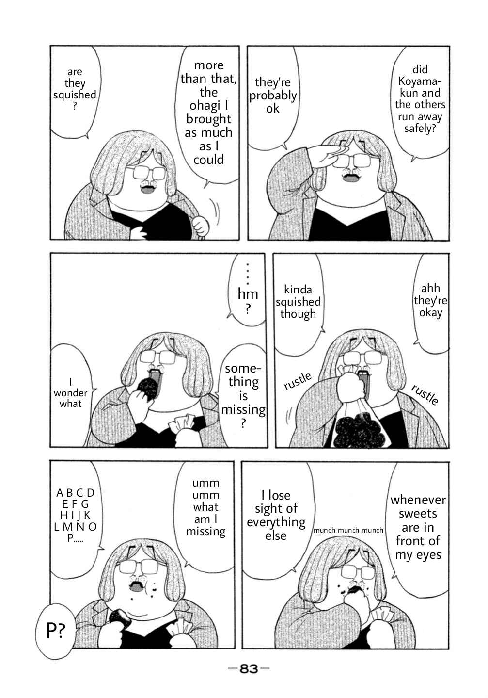 Page 17 Chapter 6 Debusen