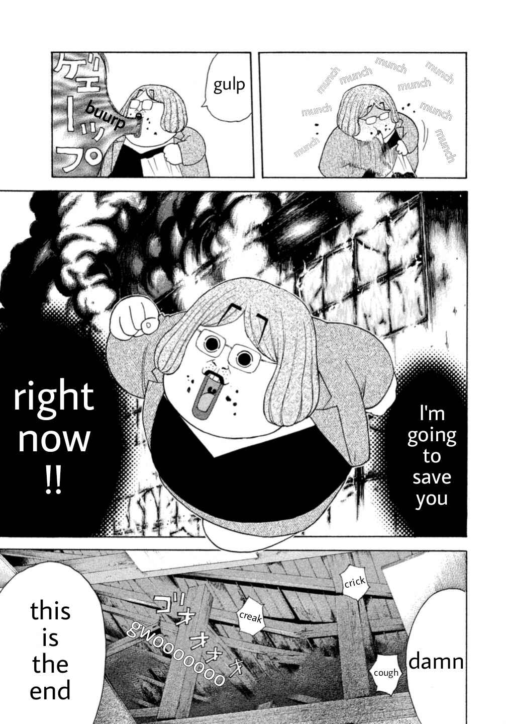 Page 19 Chapter 6 Debusen