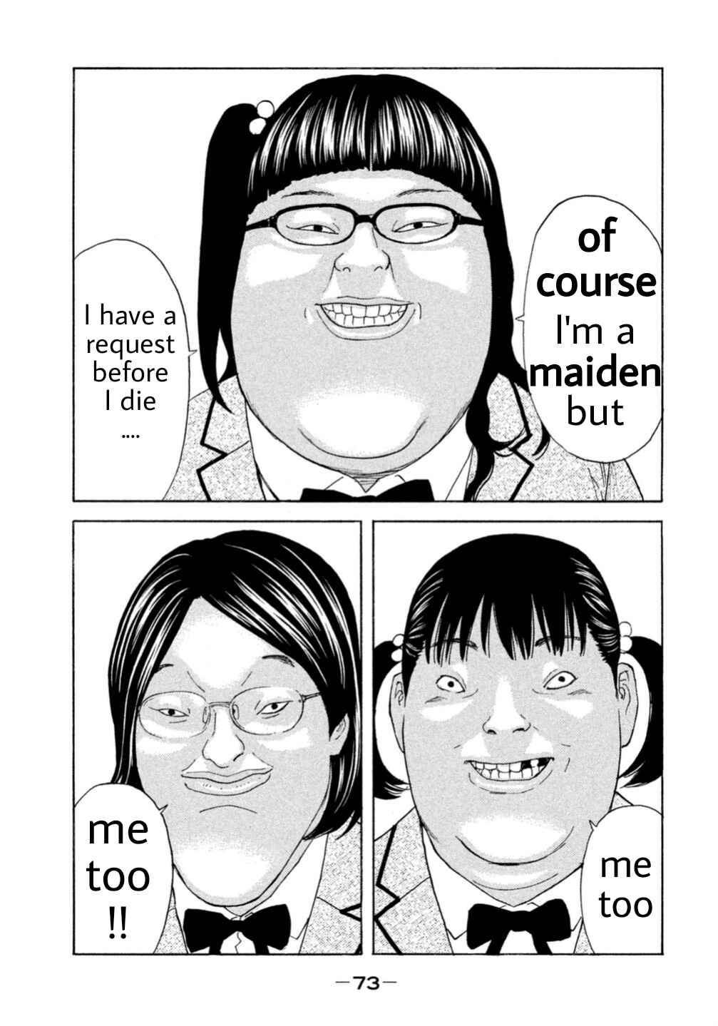 Page 7 Chapter 6 Debusen