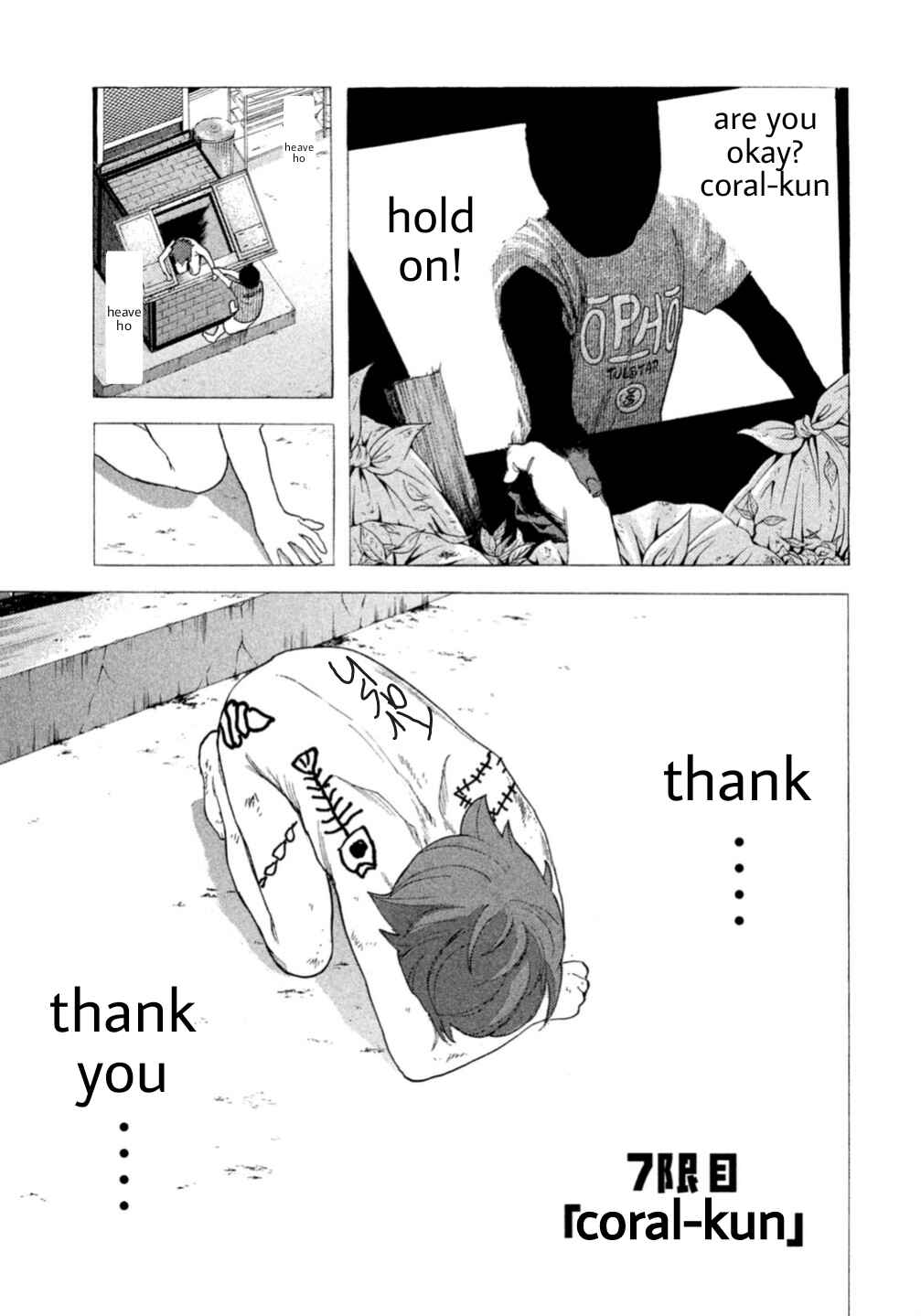 Page 1 Chapter 7 Debusen