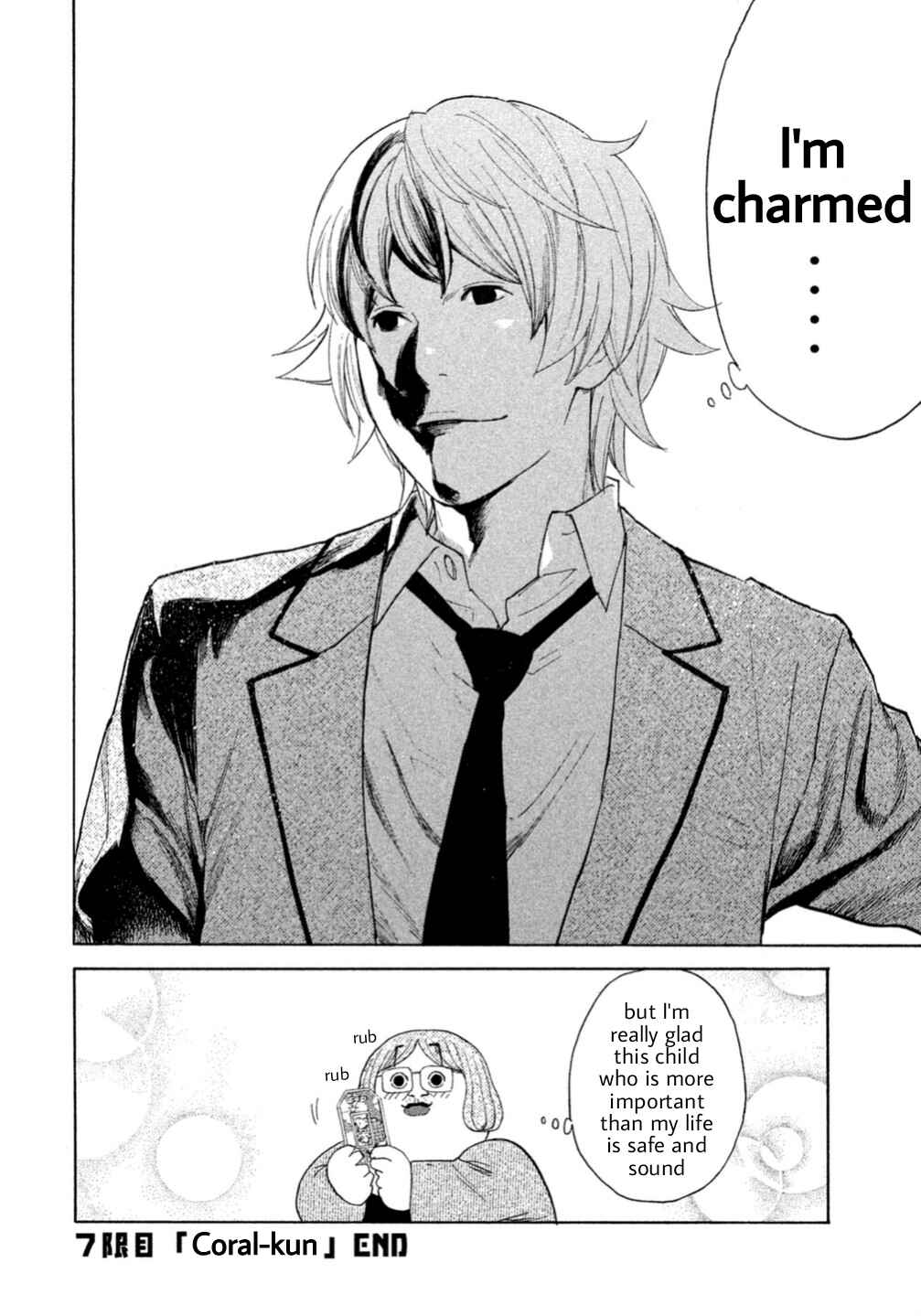Page 20 Chapter 7 Debusen