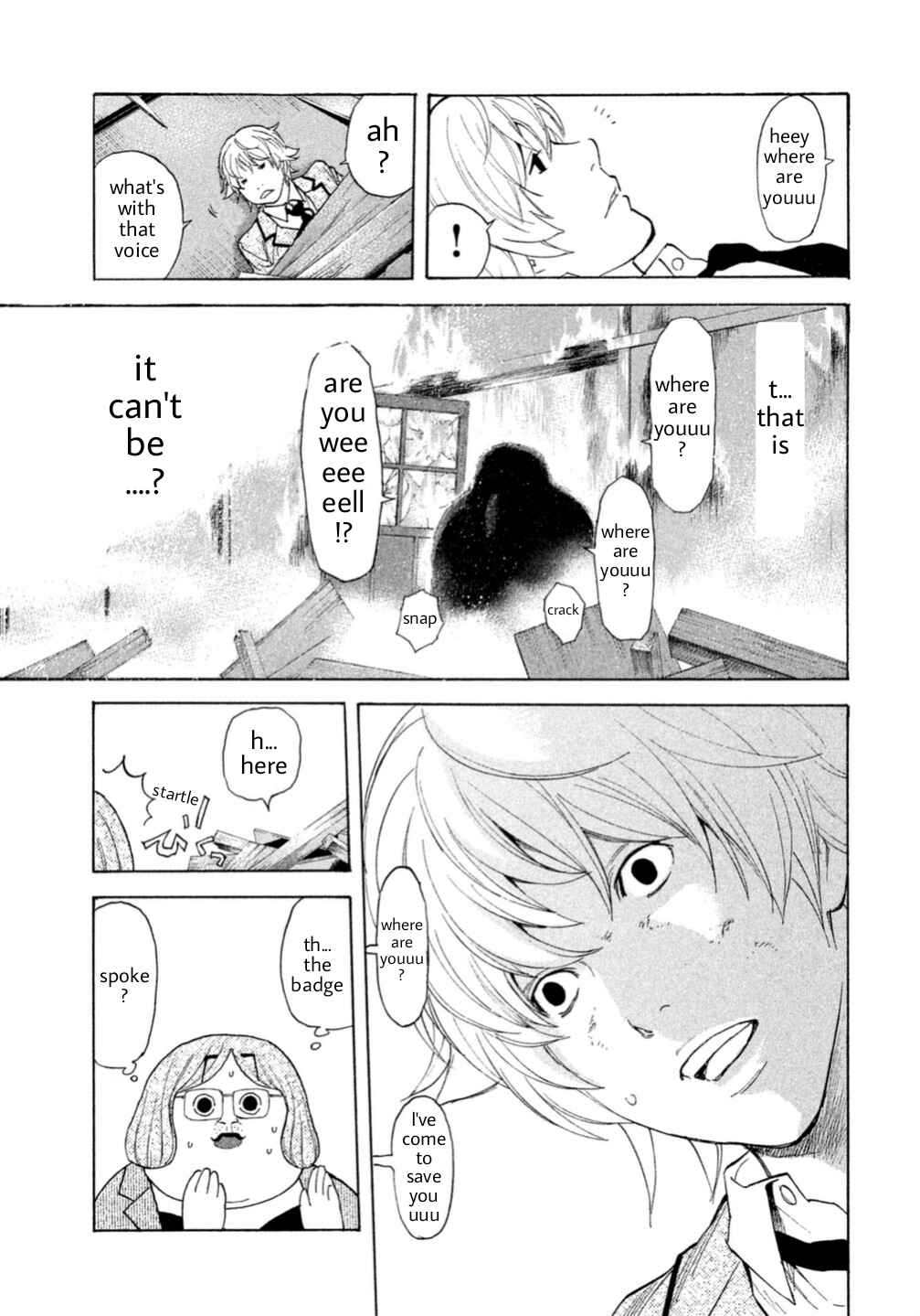 Page 3 Chapter 7 Debusen