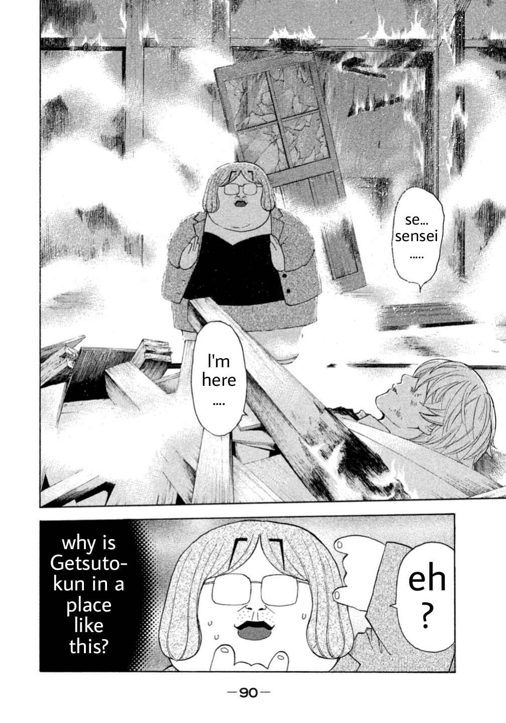 Page 4 Chapter 7 Debusen