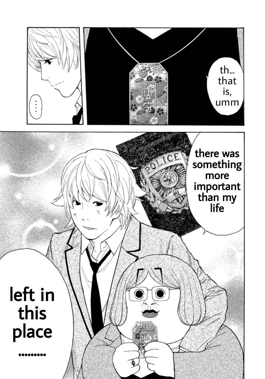 Page 9 Chapter 7 Debusen