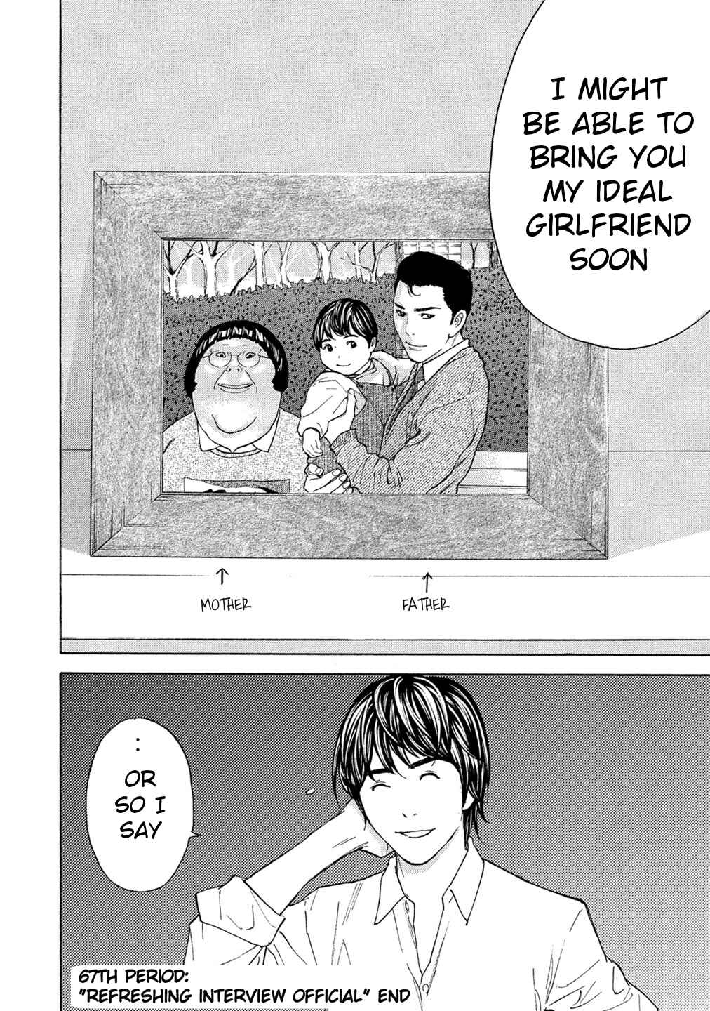 Page 19 Chapter 67 Debusen