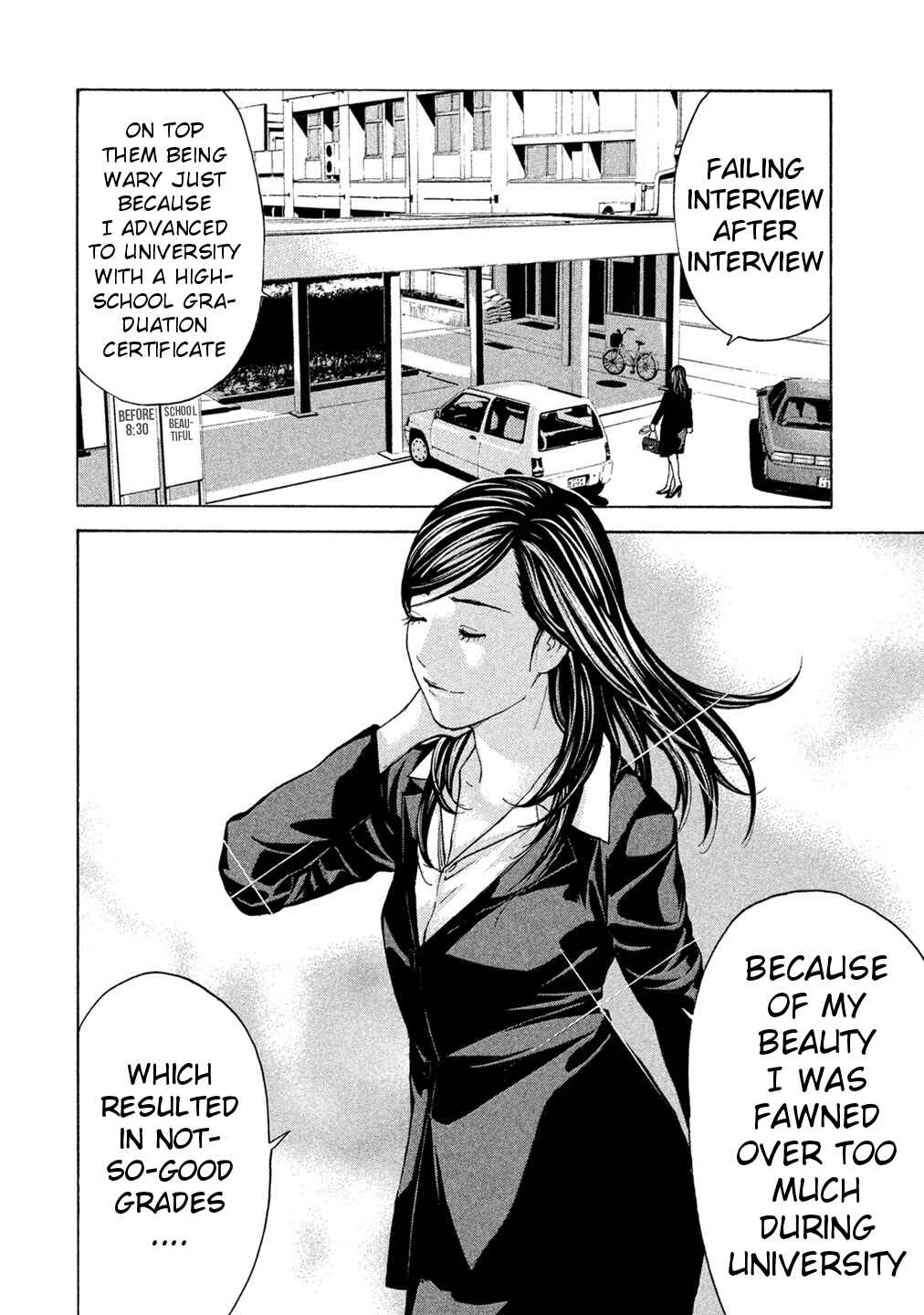 Page 2 Chapter 67 Debusen