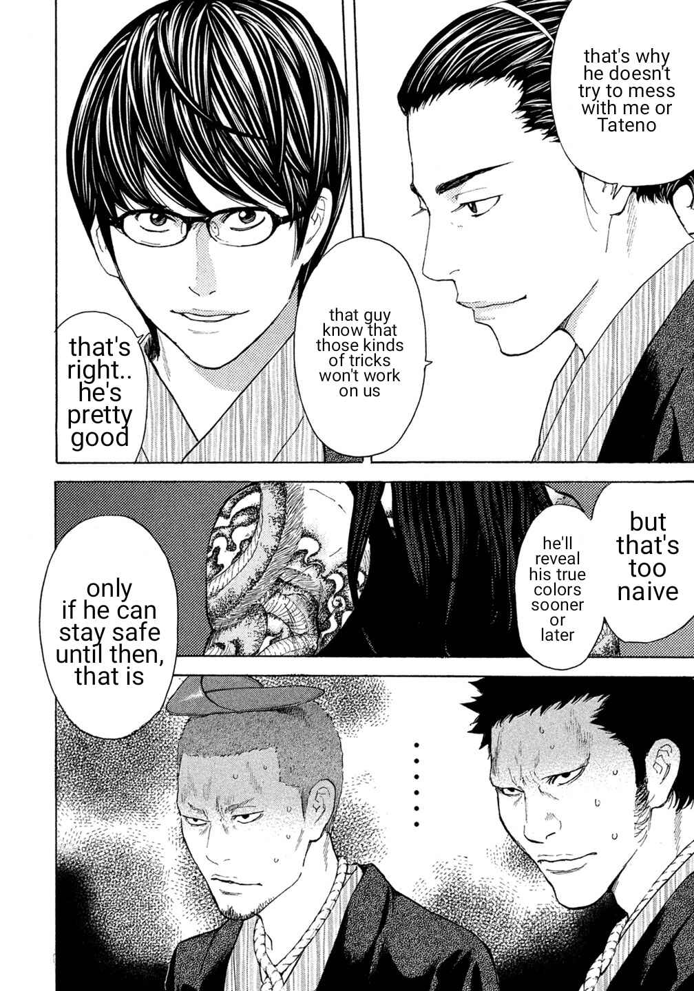 Page 12 Chapter 21 Debusen