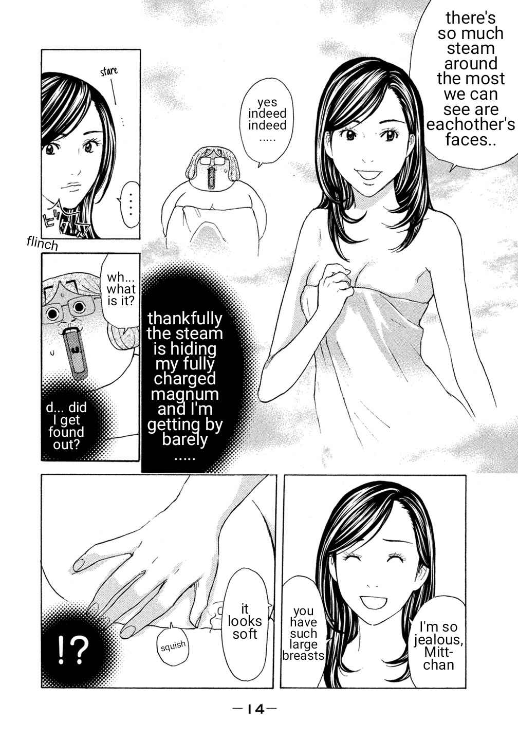 Page 16 Chapter 21 Debusen