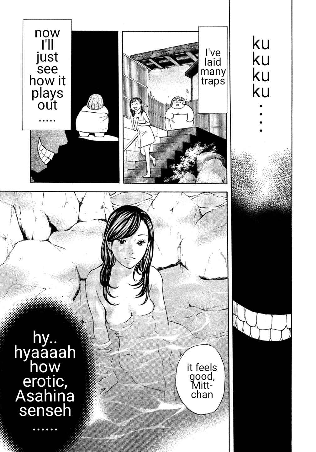 Page 19 Chapter 21 Debusen