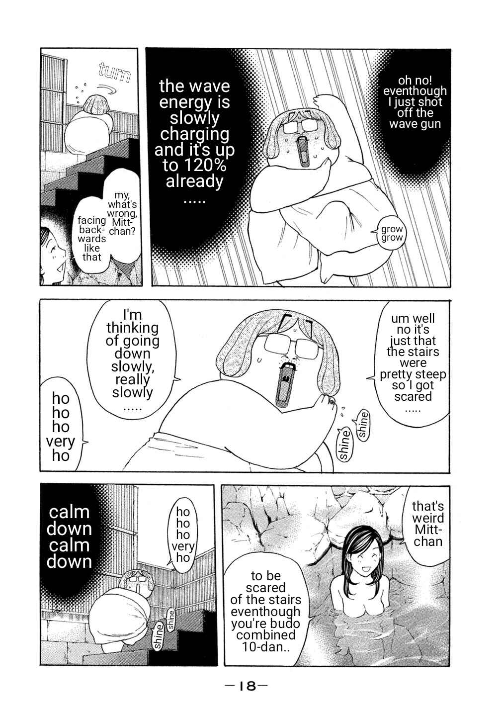 Page 20 Chapter 21 Debusen