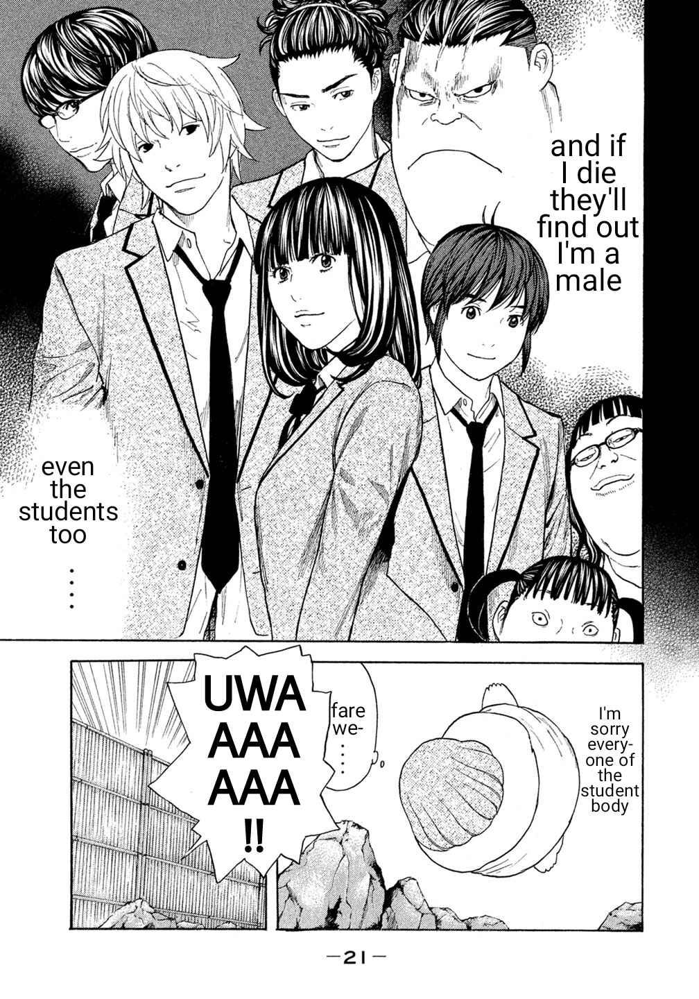 Page 23 Chapter 21 Debusen