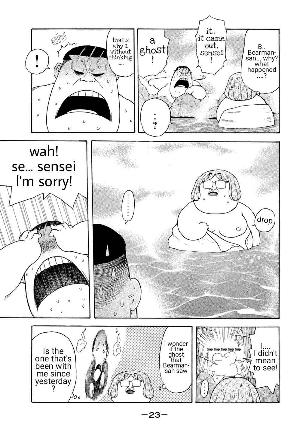 Page 25 Chapter 21 Debusen