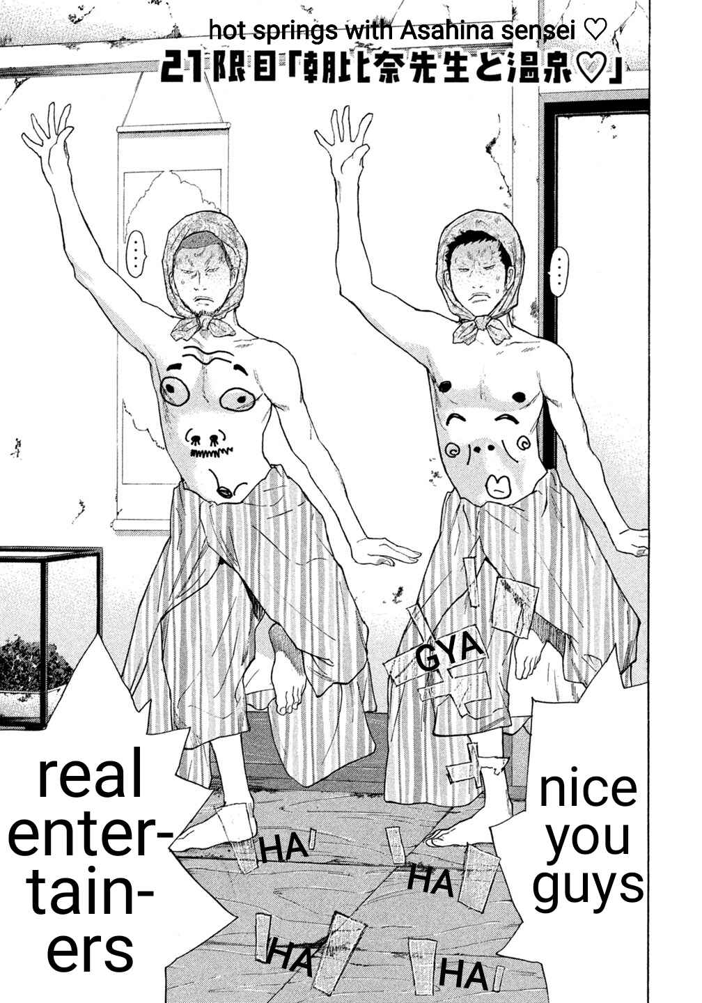 Page 7 Chapter 21 Debusen