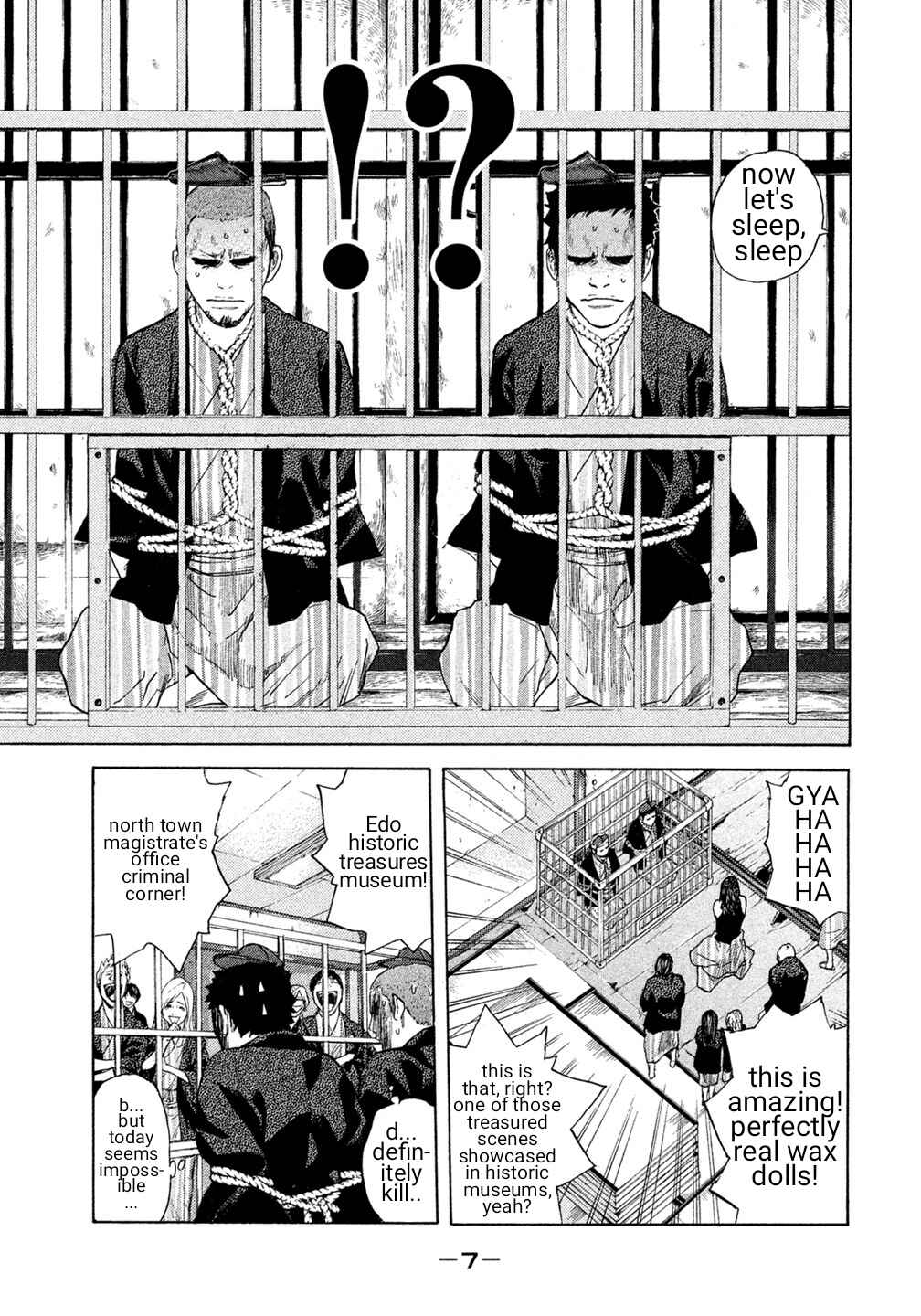 Page 9 Chapter 21 Debusen