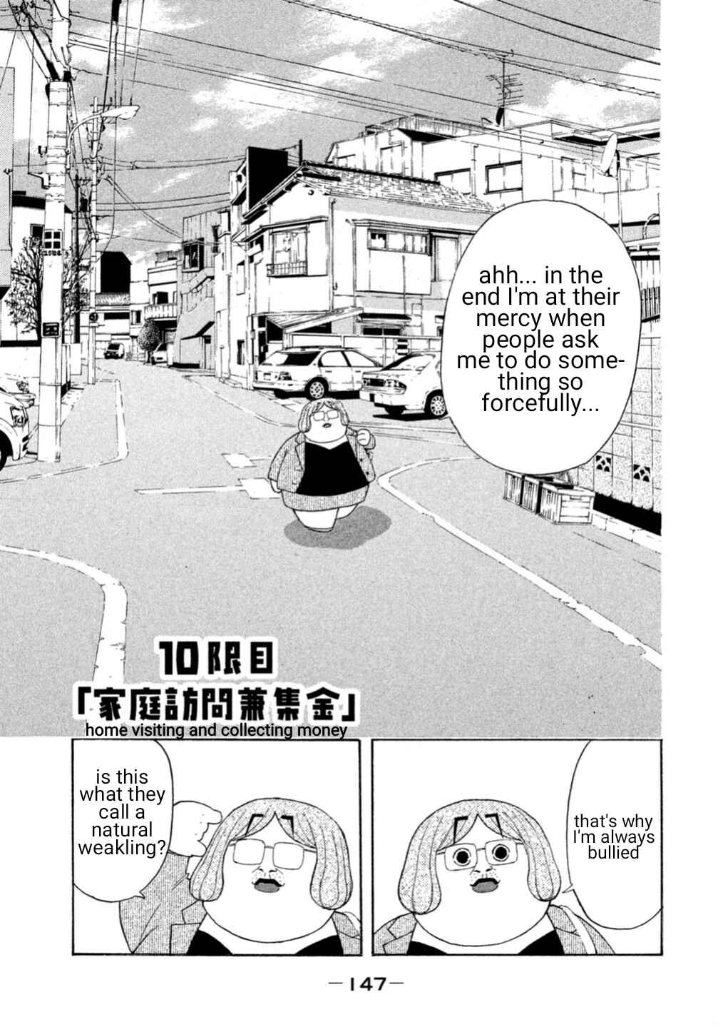Page 1 Chapter 10 Debusen