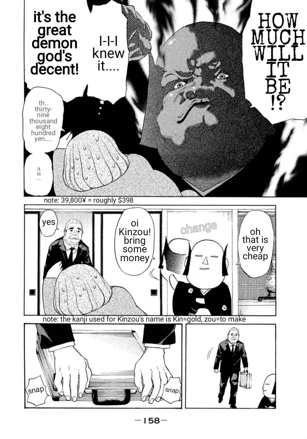 Page 11 Chapter 10 Debusen