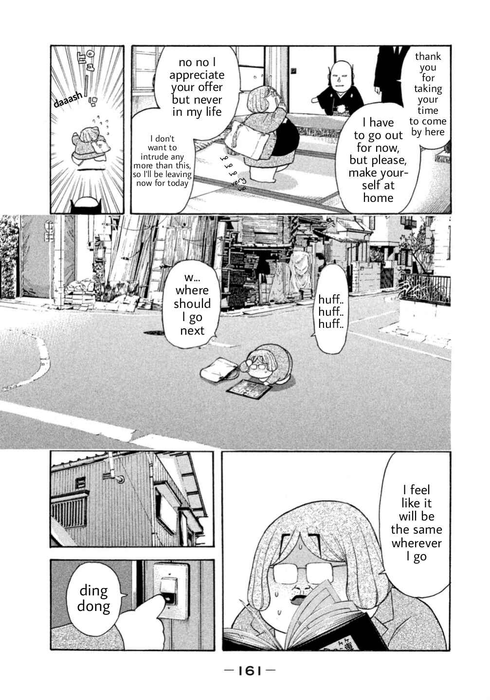 Page 14 Chapter 10 Debusen