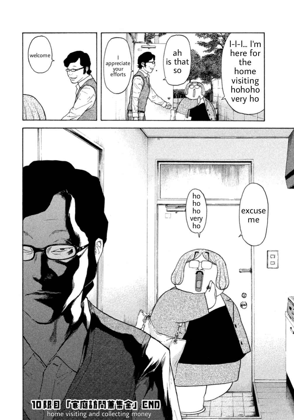 Page 19 Chapter 10 Debusen