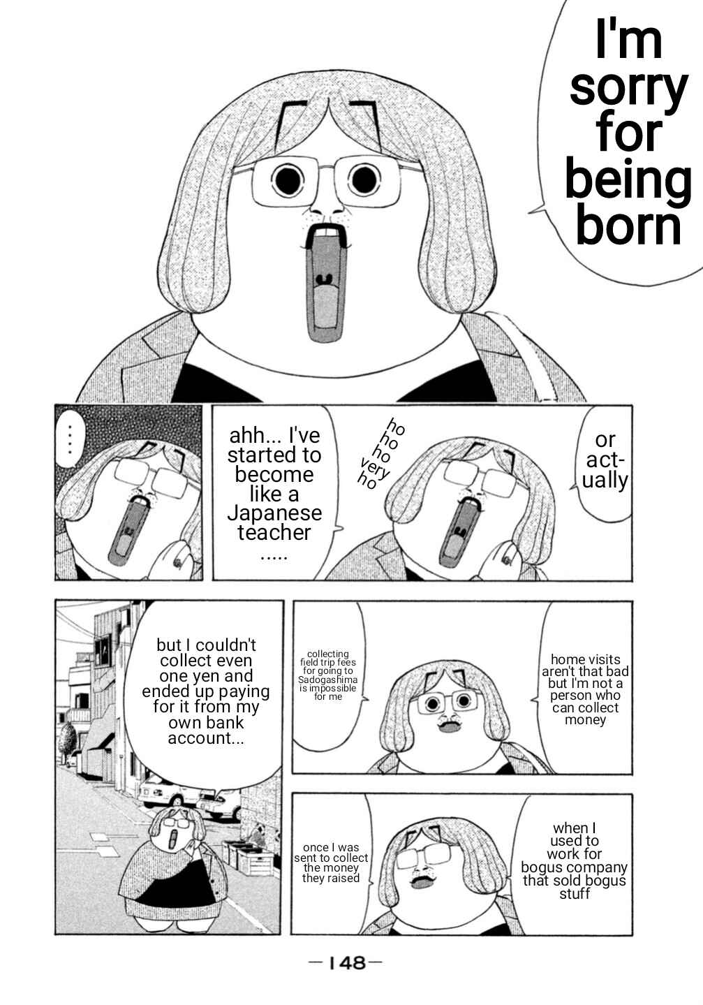 Page 2 Chapter 10 Debusen