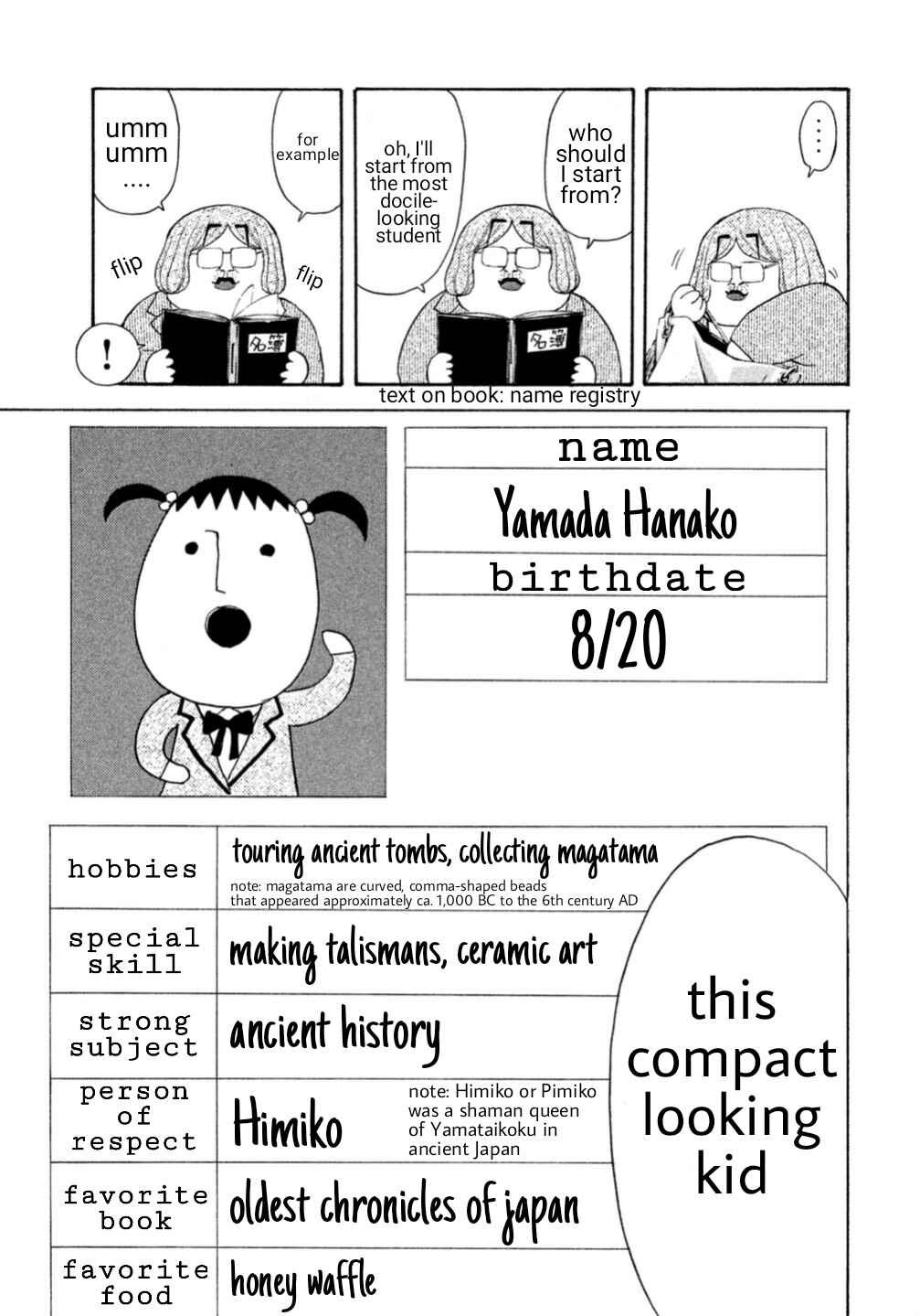 Page 3 Chapter 10 Debusen