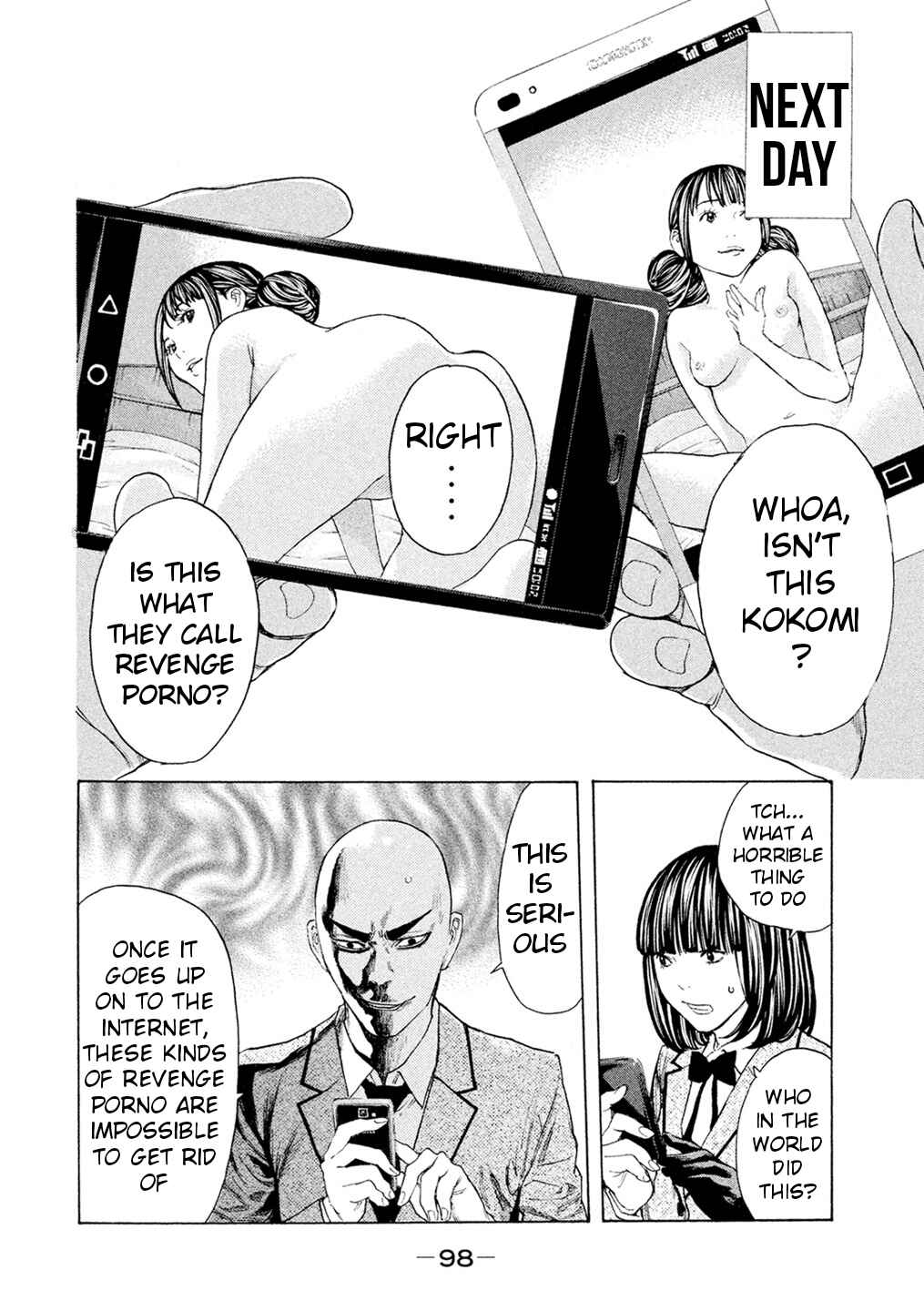 Page 15 Chapter 52 Debusen