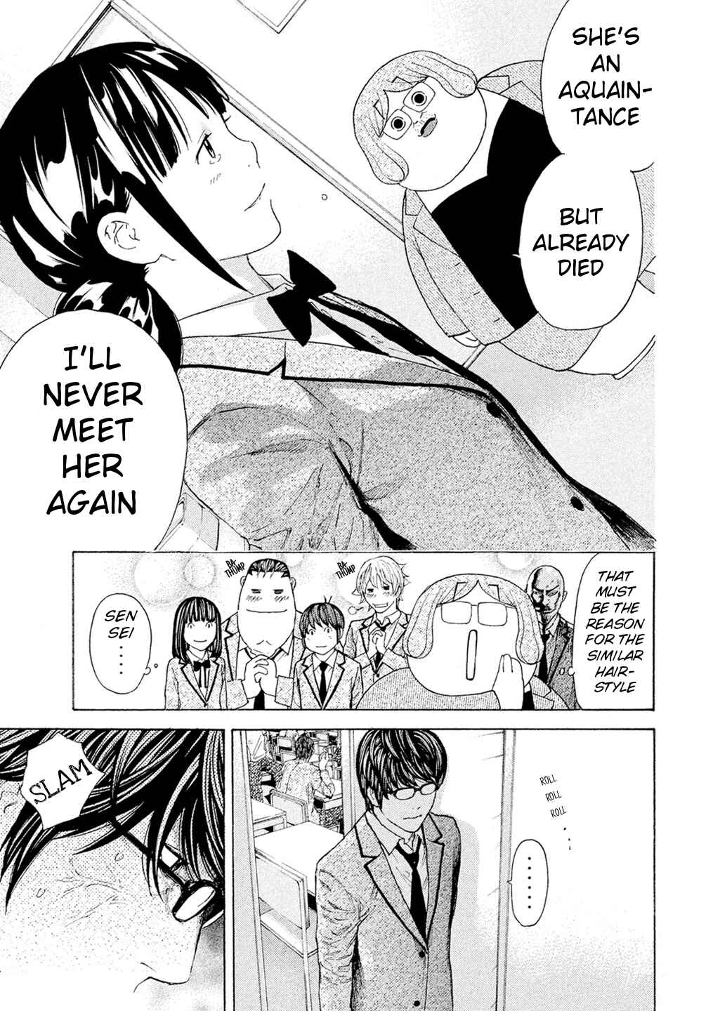 Page 18 Chapter 52 Debusen