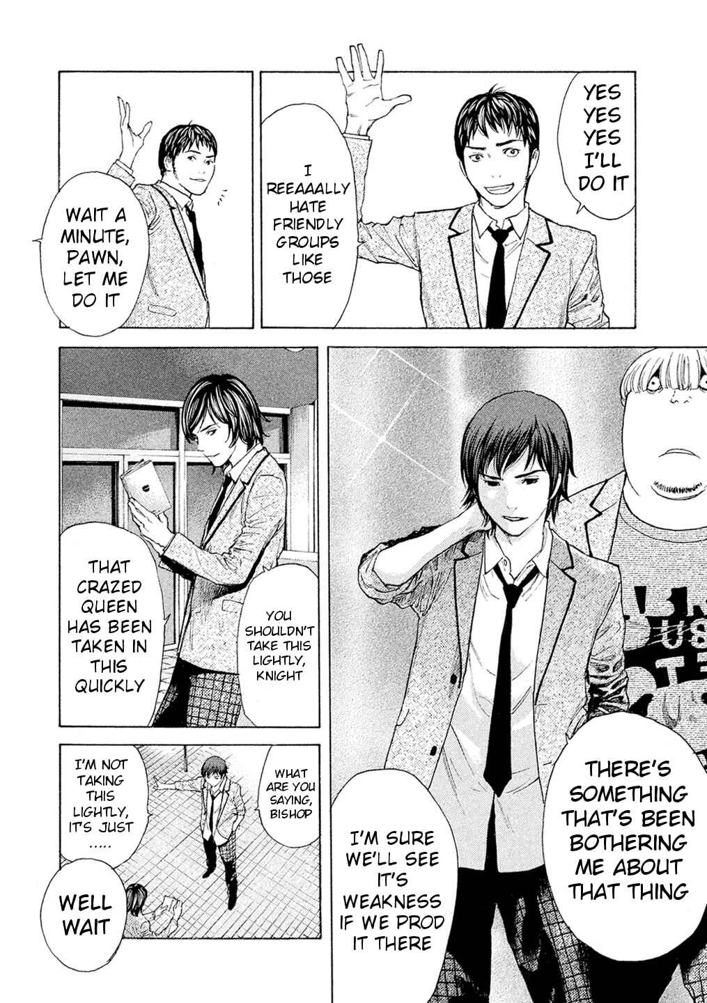 Page 7 Chapter 52 Debusen