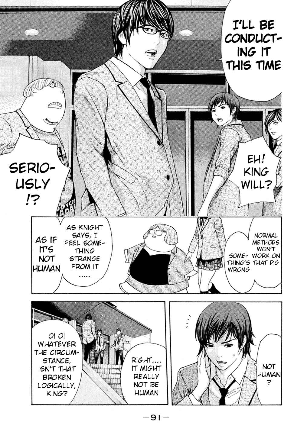 Page 8 Chapter 52 Debusen